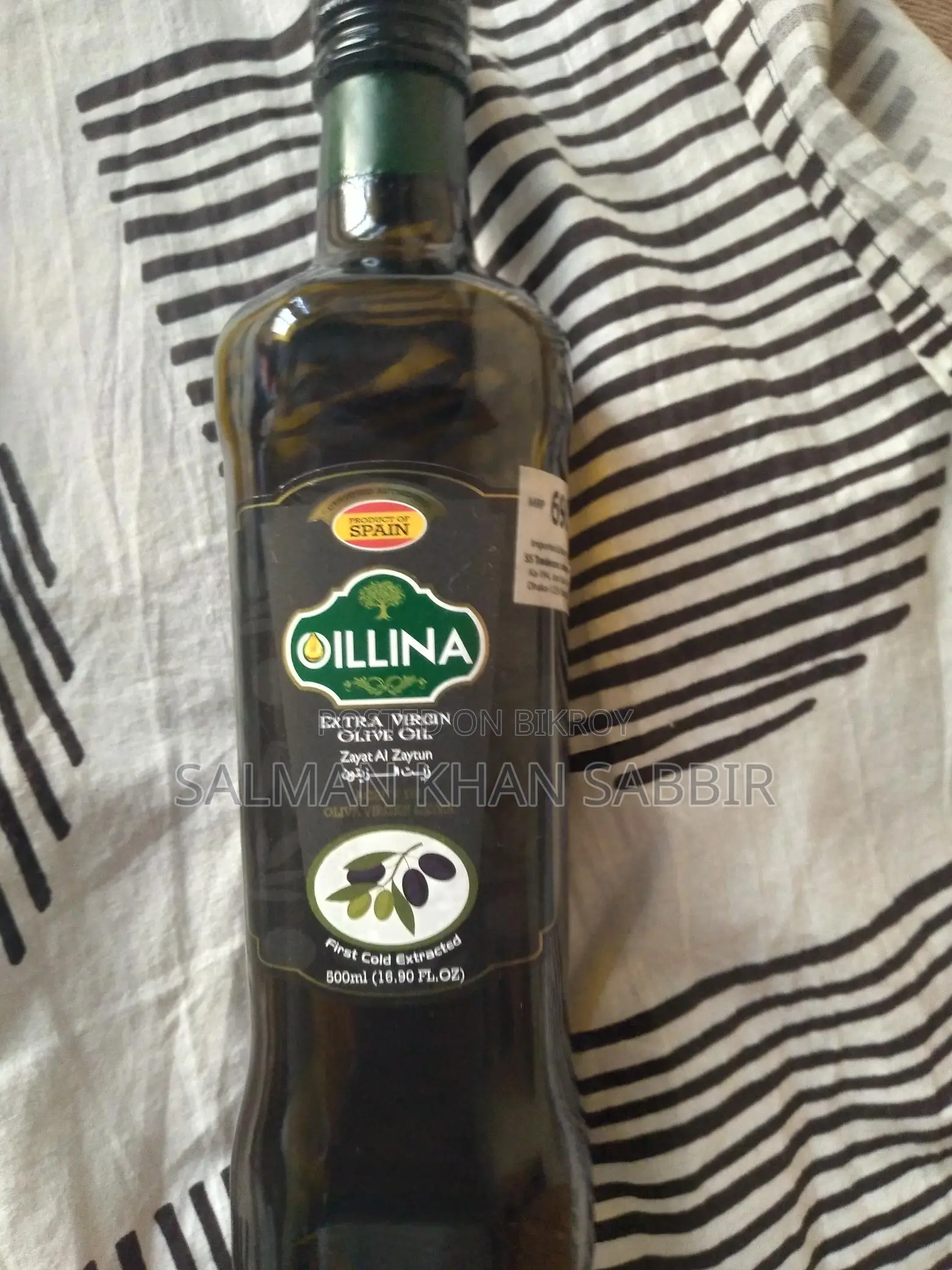 Indian Olive Oil