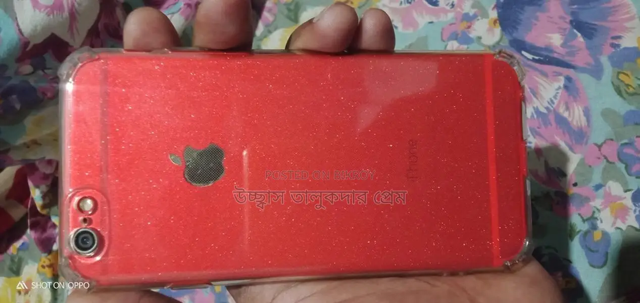 Apple iPhone 6 Mobile (Used)