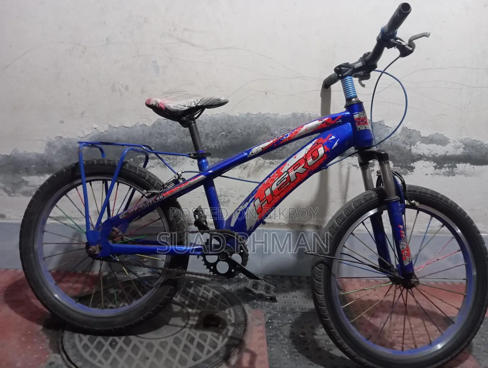 বাইসাইকেল বিক্রি করা হবে