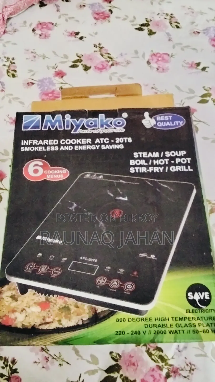 Infrared Cooker