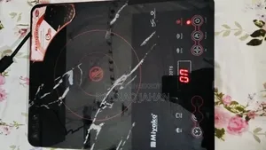 Infrared Cooker