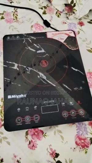 Infrared Cooker