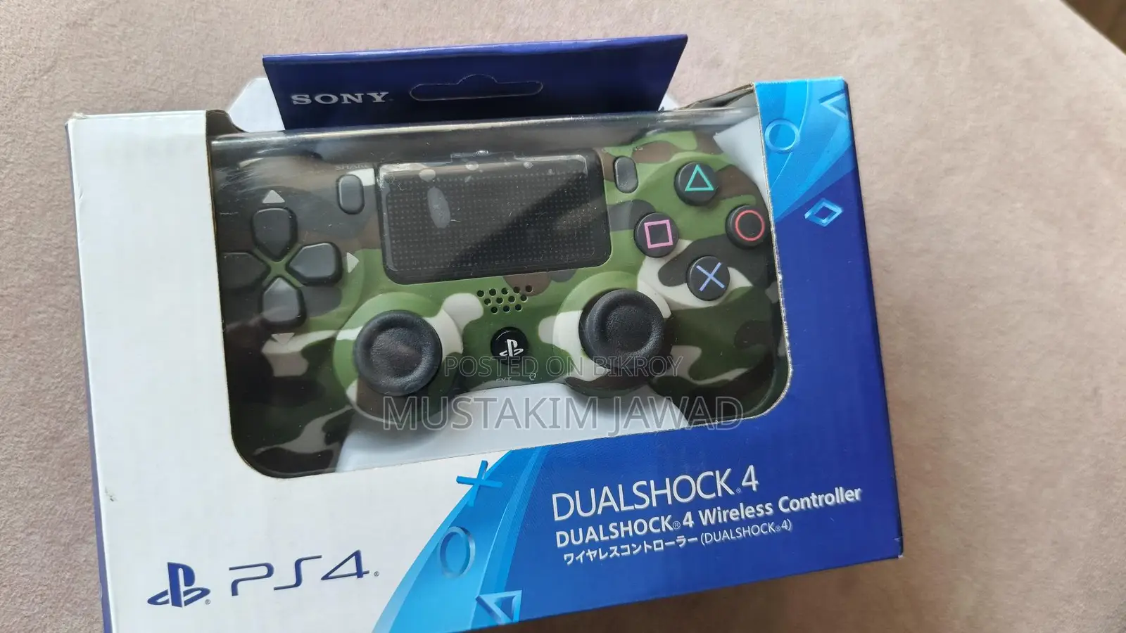 Ps4 Dualshock 4 Controller
