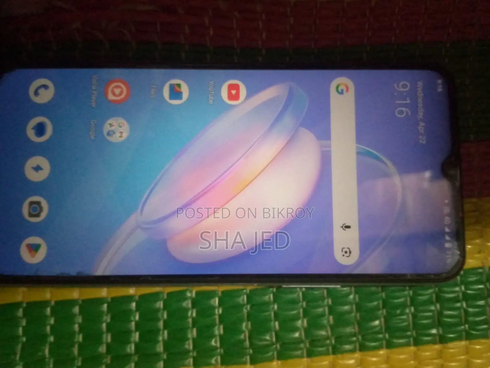 Vivo Y21 (Used)