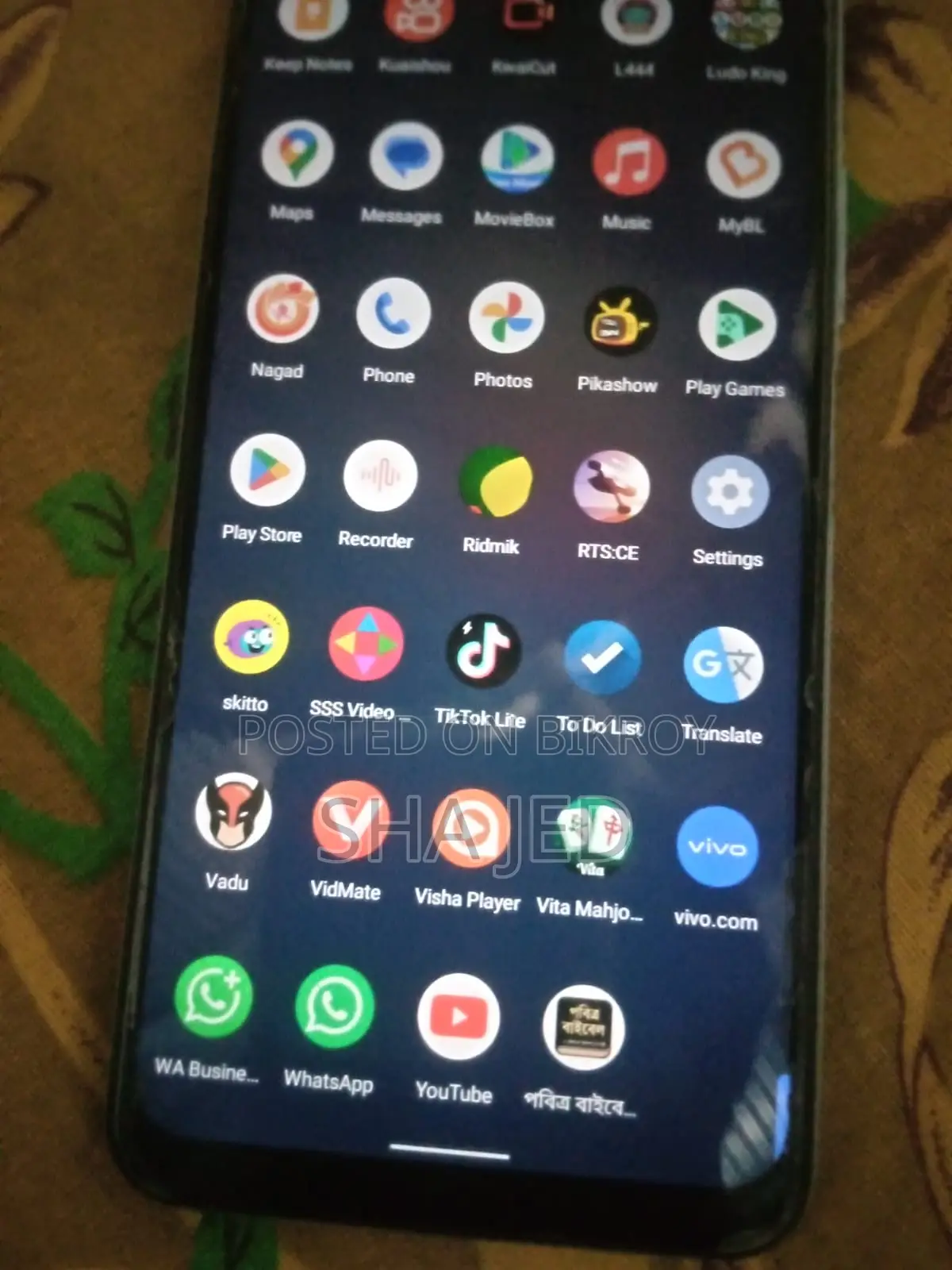 Vivo Y21 (Used)