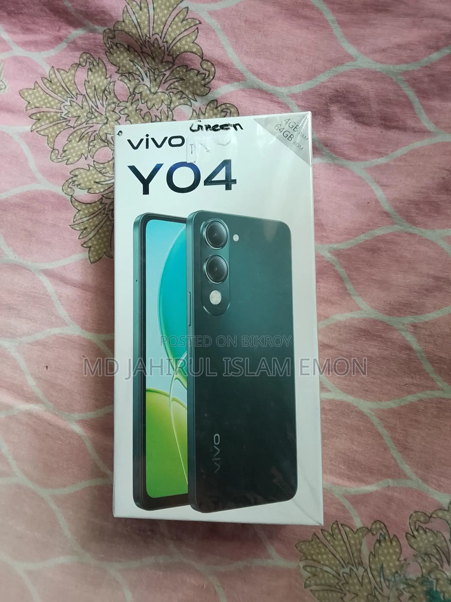 Vivo Y04 (Used)