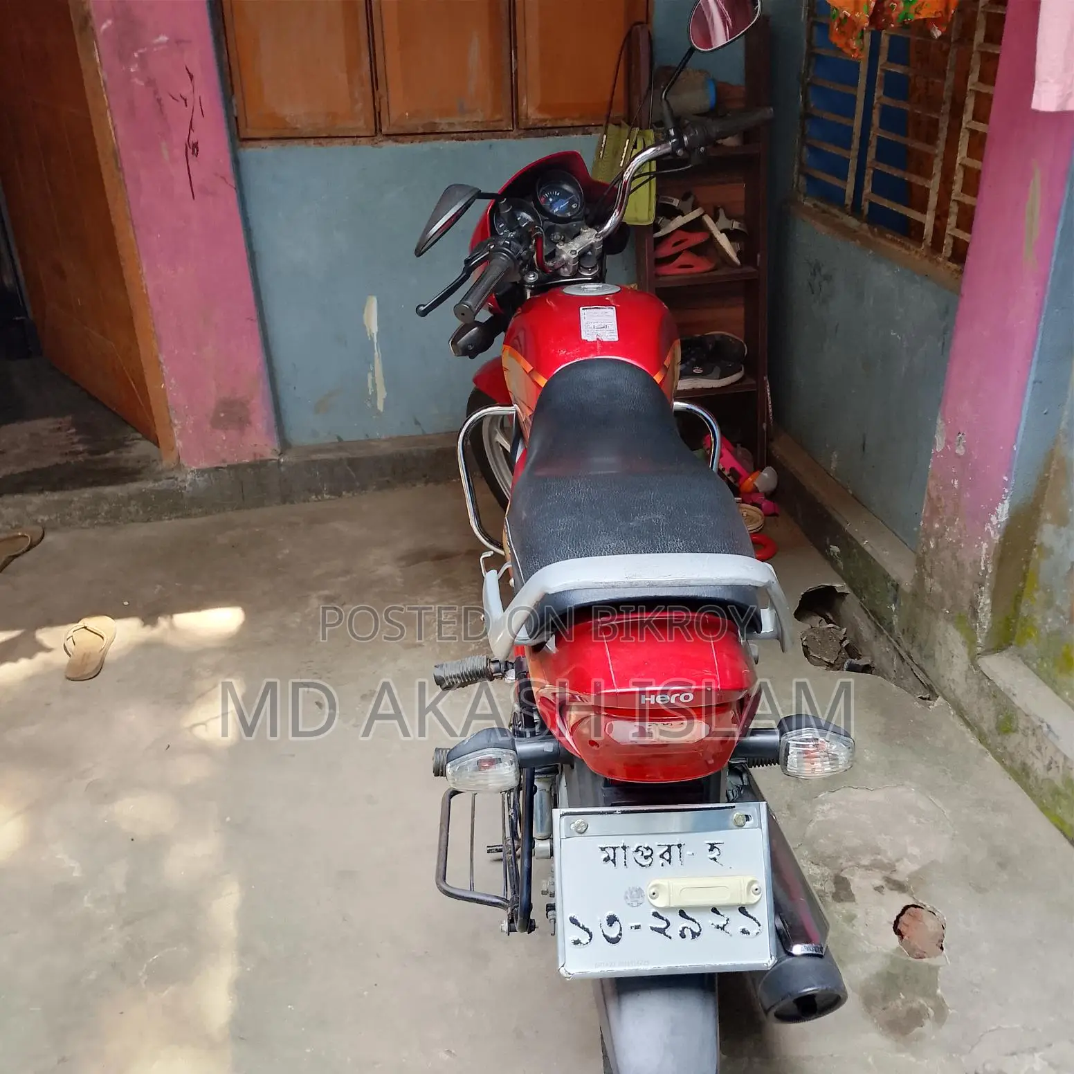 Hero HF Deluxe ` 2022