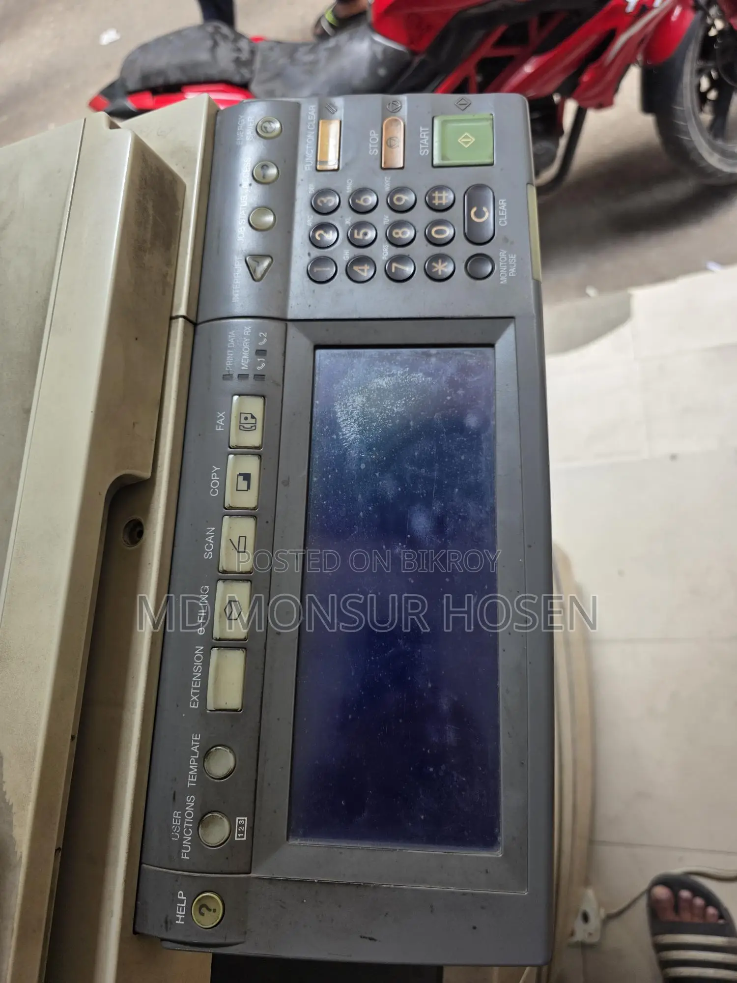 ফটোকপি মেশিন বিক্রি হবে