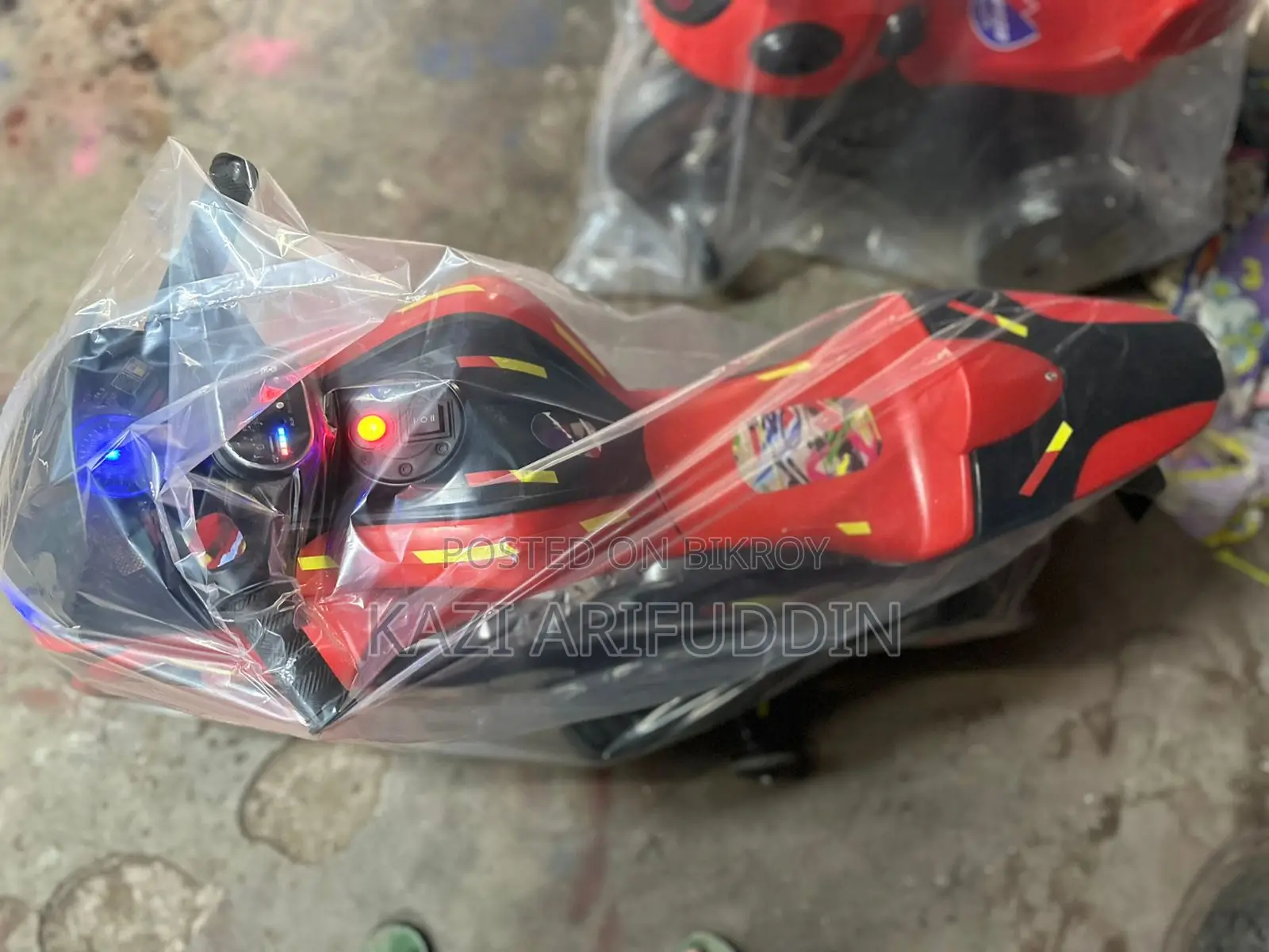 রিকন্ডিশন বেবি চার্জার মোটরবাইক