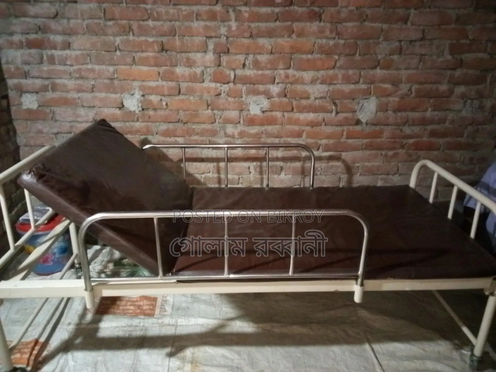 রোগীর মেডিকেল বেড