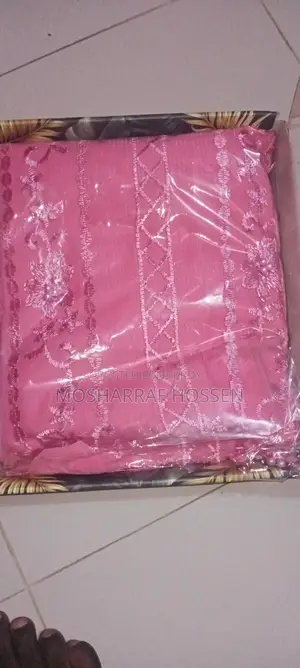৩ পিস