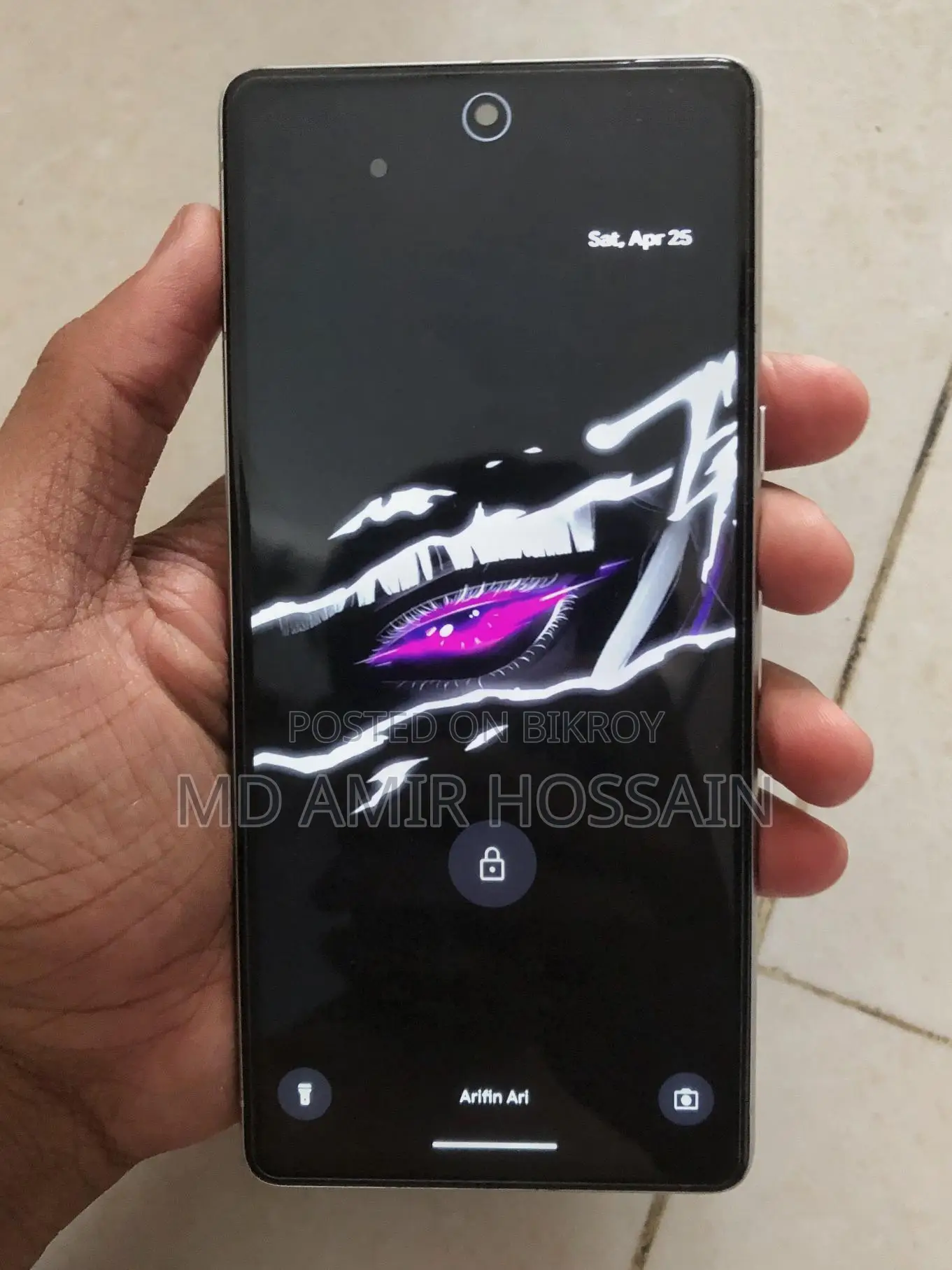 Google Pixel 7 2022 (Used)