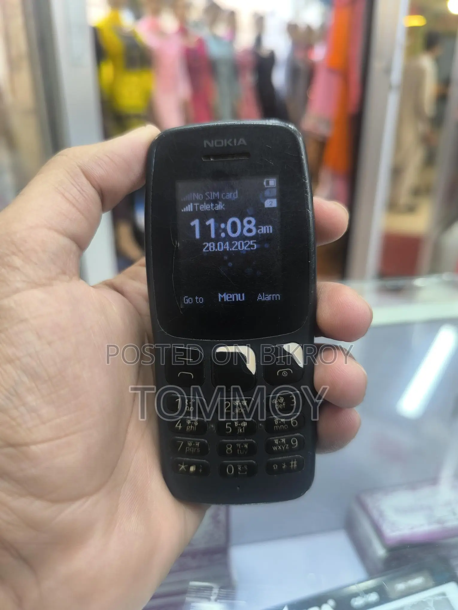 Nokia 106 (Used)