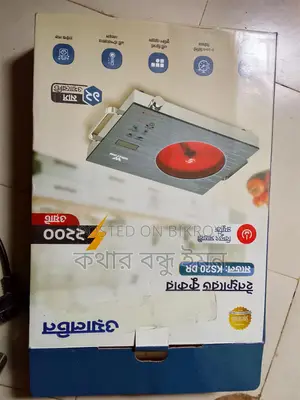 ওয়ালটন চুলা