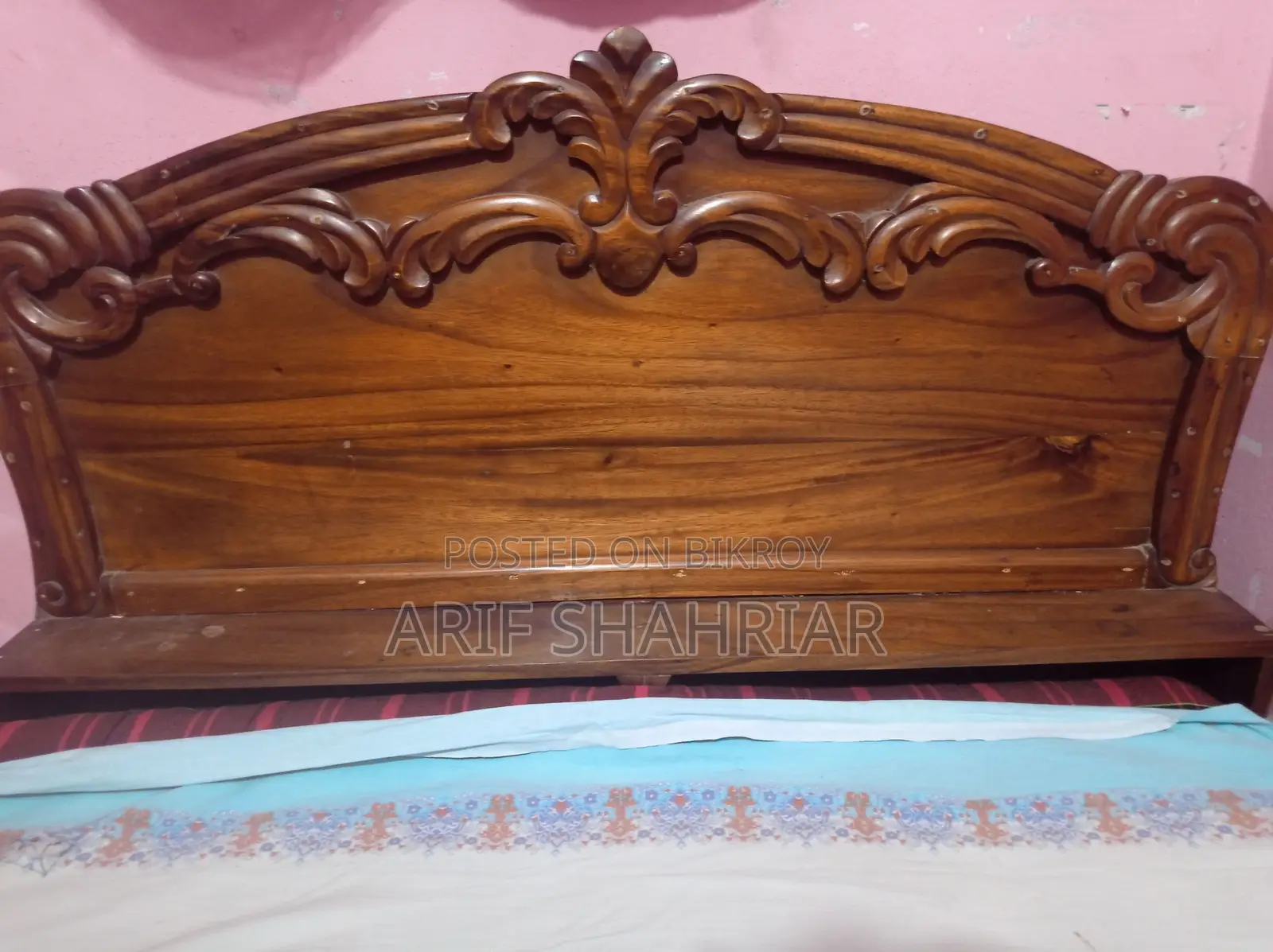 সেমি ডাবল বেড