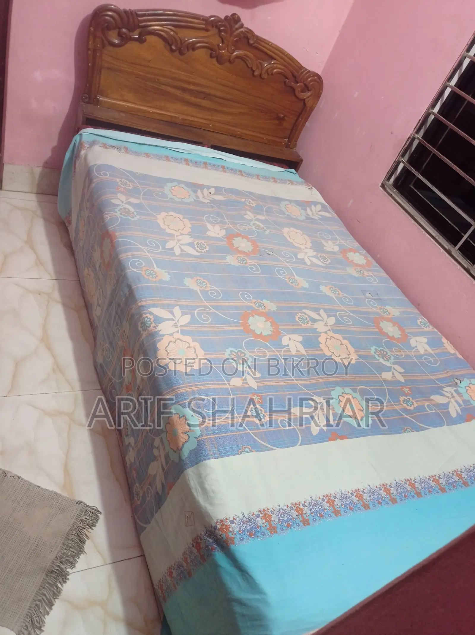 সেমি ডাবল বেড