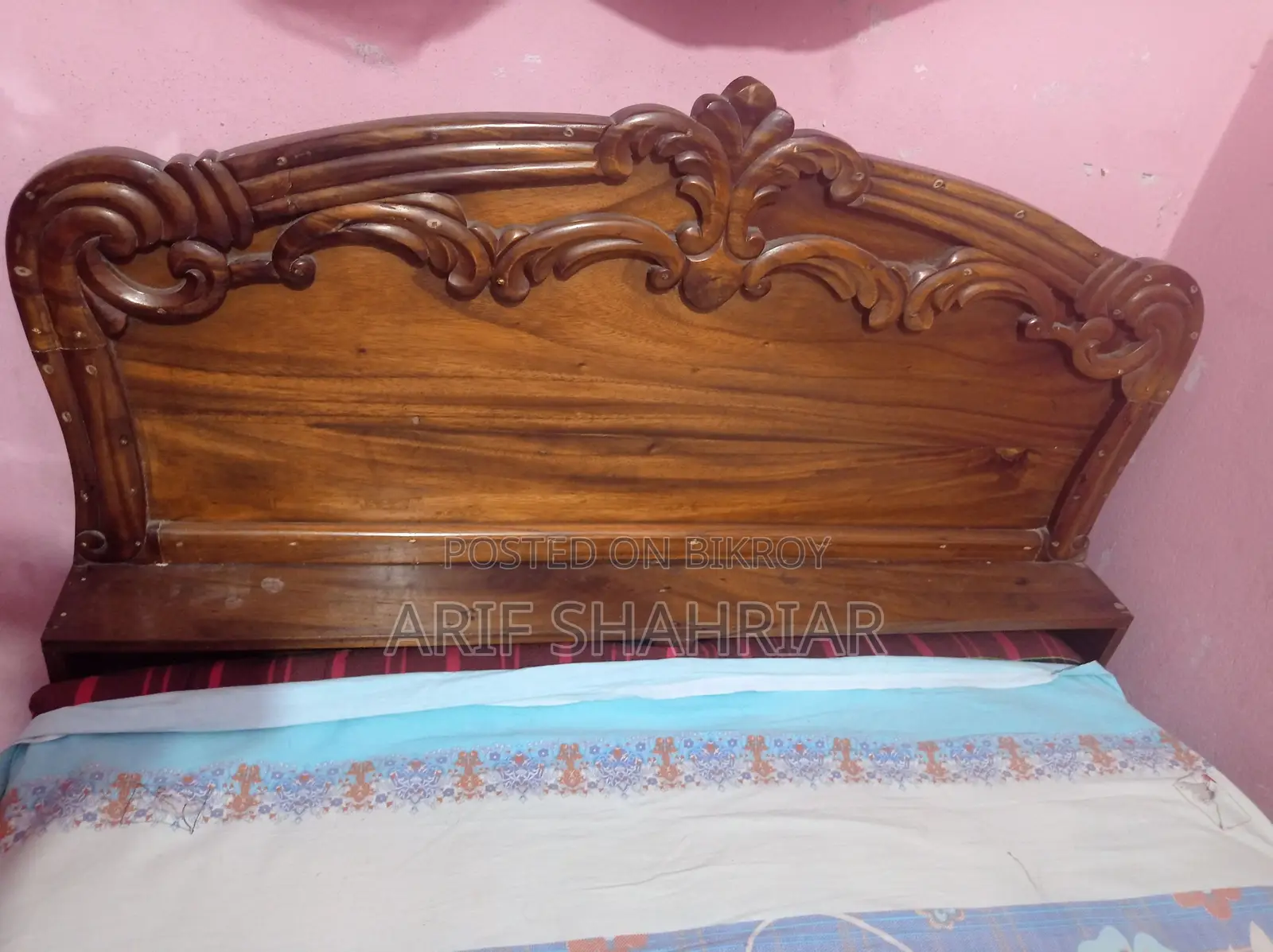সেমি ডাবল বেড