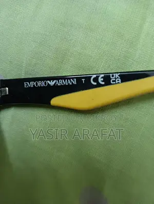 Emporio Armani