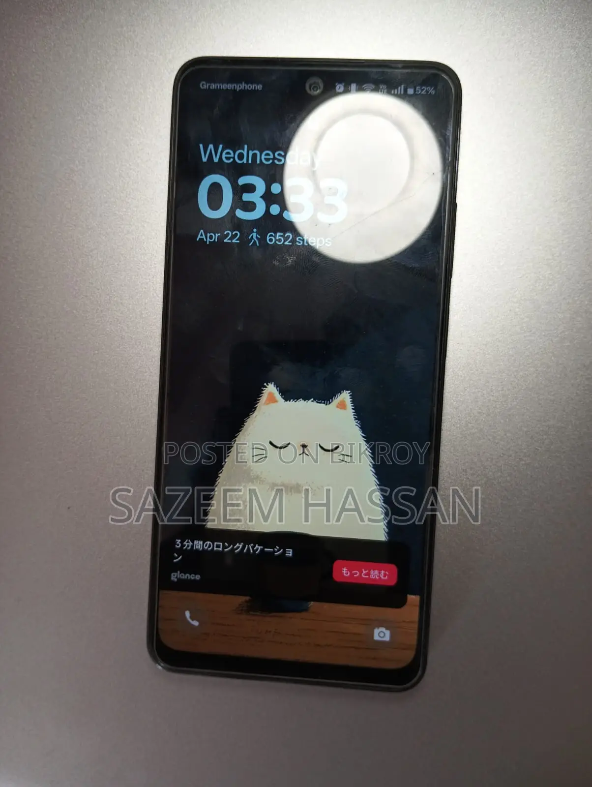 OPPO A3 Japan Varient (5G) (Used)