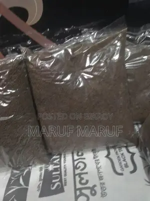 চা পাতা বিক্রি