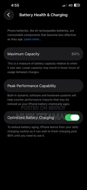 Apple iPhone 14 Plus (ব্যবহৃত)