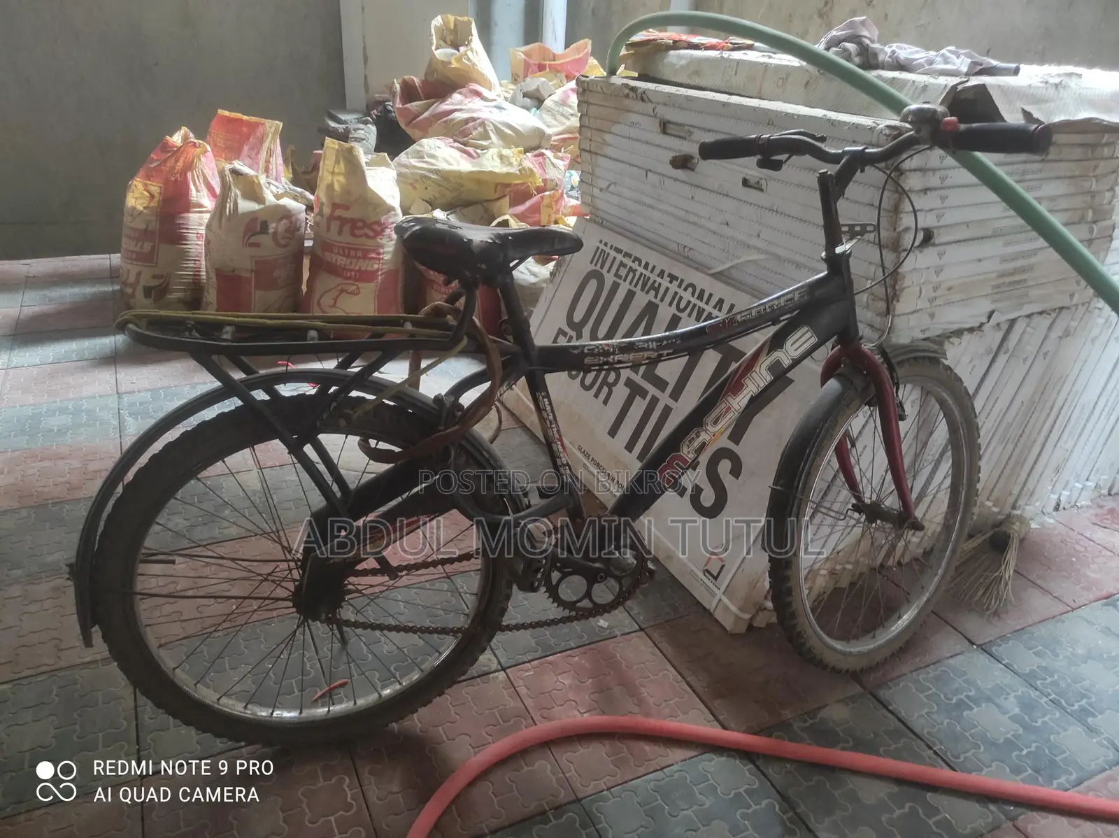 একটি সাইকেল বিক্রি করা হবে