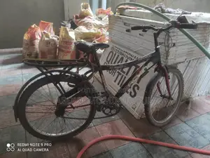 একটি সাইকেল বিক্রি করা হবে