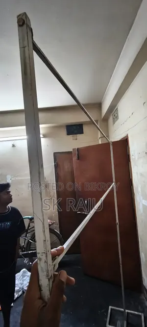 কাপড় রাখার স্ট্যান্ড