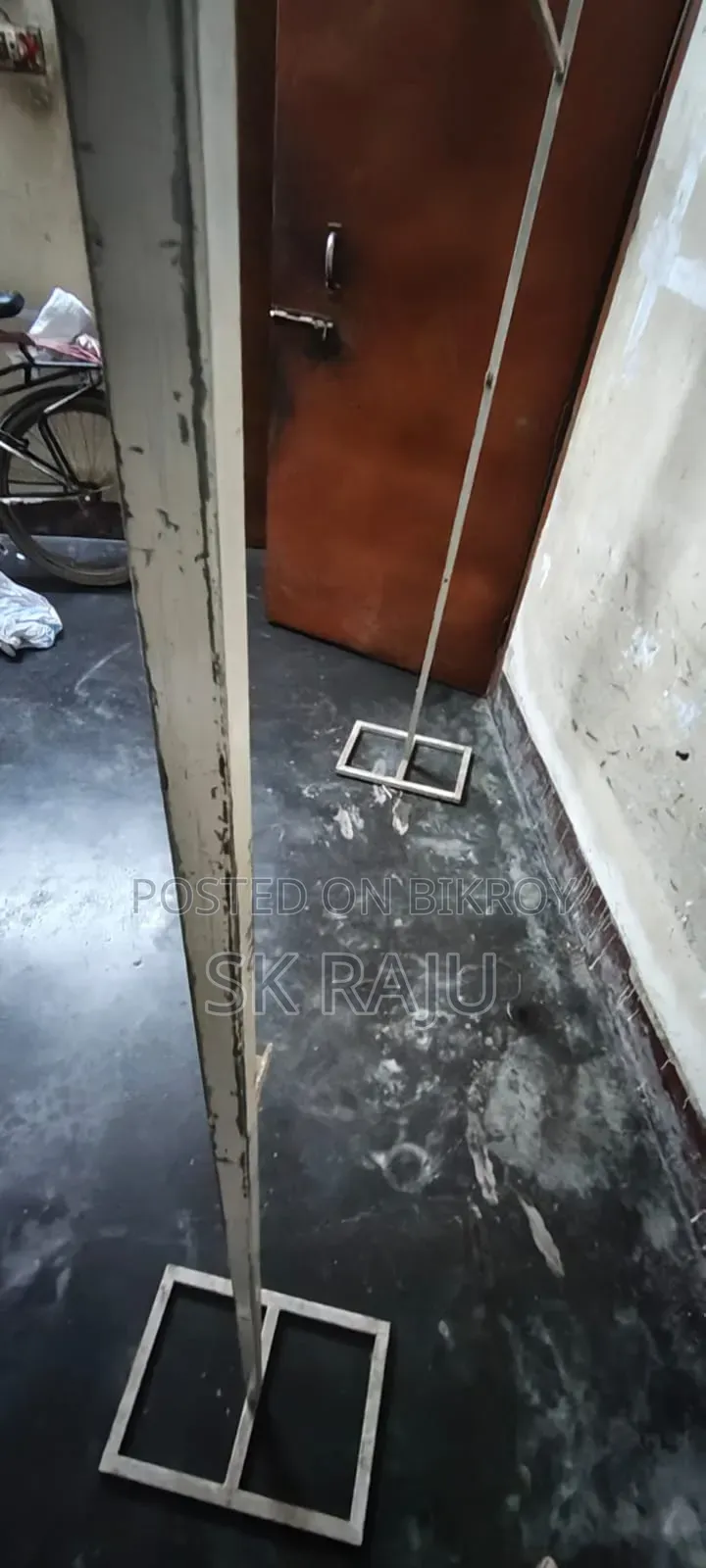 কাপড় রাখার স্ট্যান্ড
