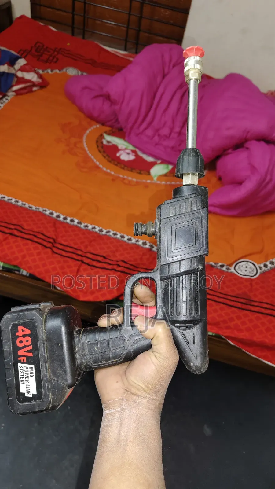 হাই প্রেসার ওয়াটার গান