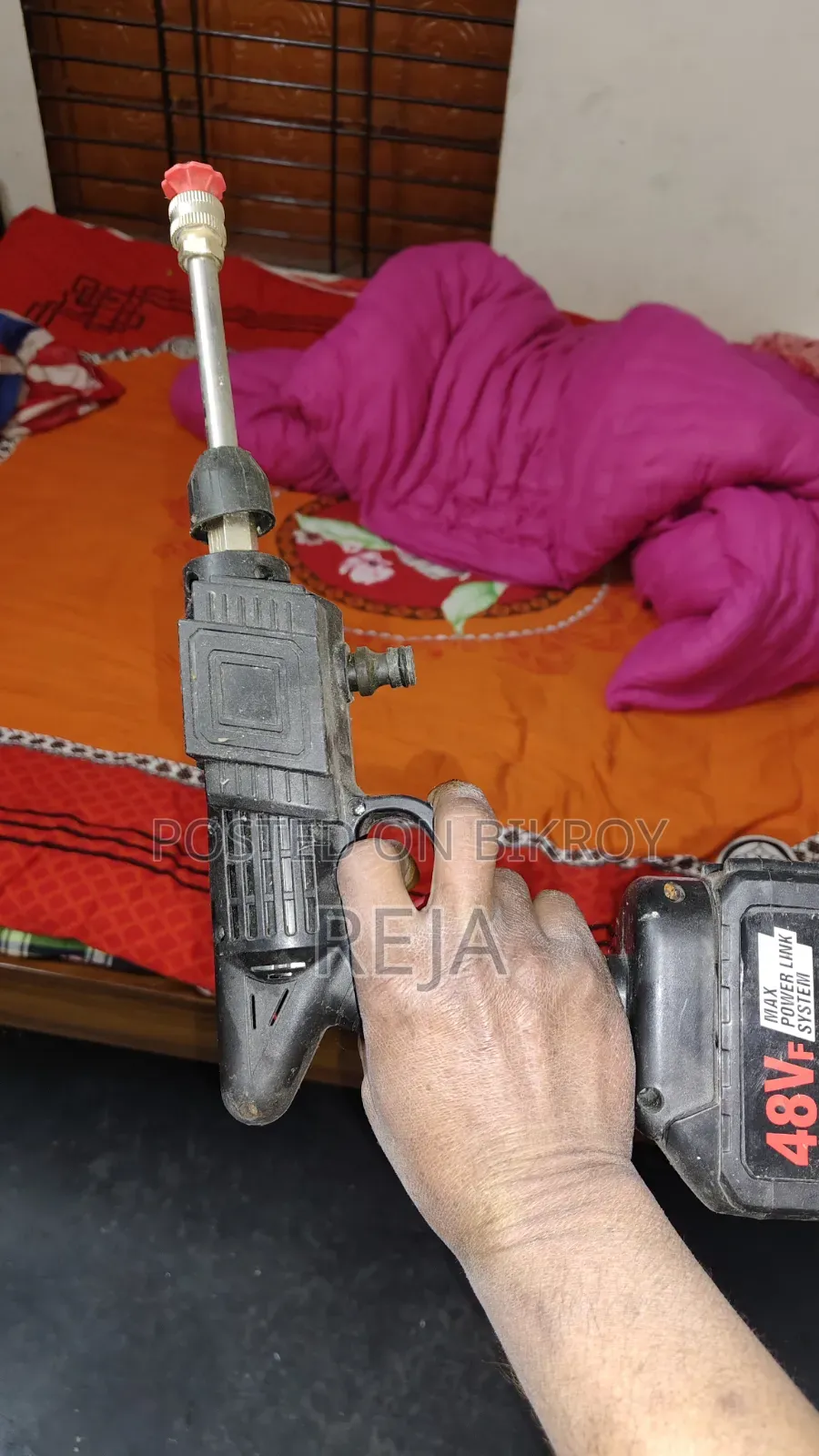 হাই প্রেসার ওয়াটার গান
