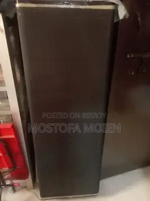 Sound Box