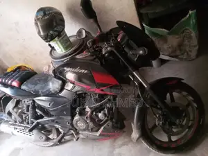 Bajaj Pulsar 150 2020
