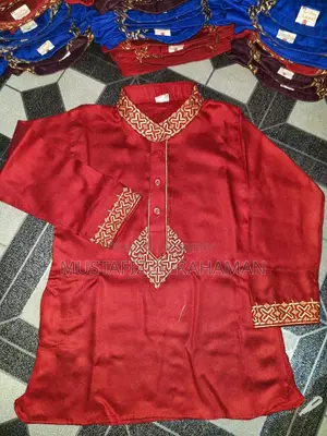 পাঞ্জাবি সেল
