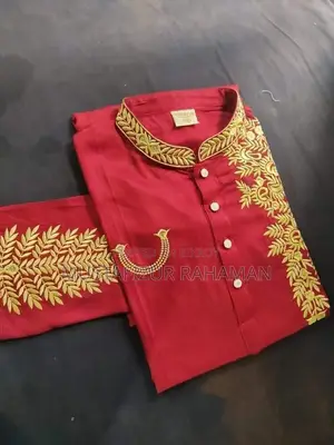 পাঞ্জাবি সেল