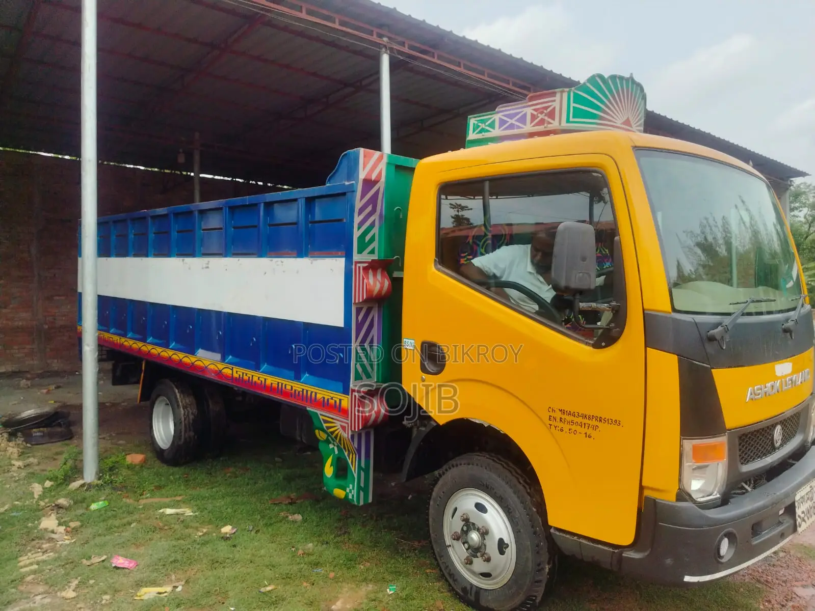 Ashok Leyland Partner 2024
