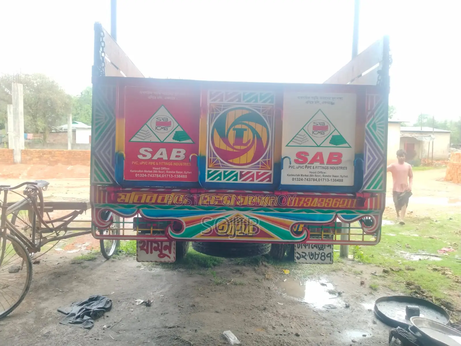Ashok Leyland Partner 2024