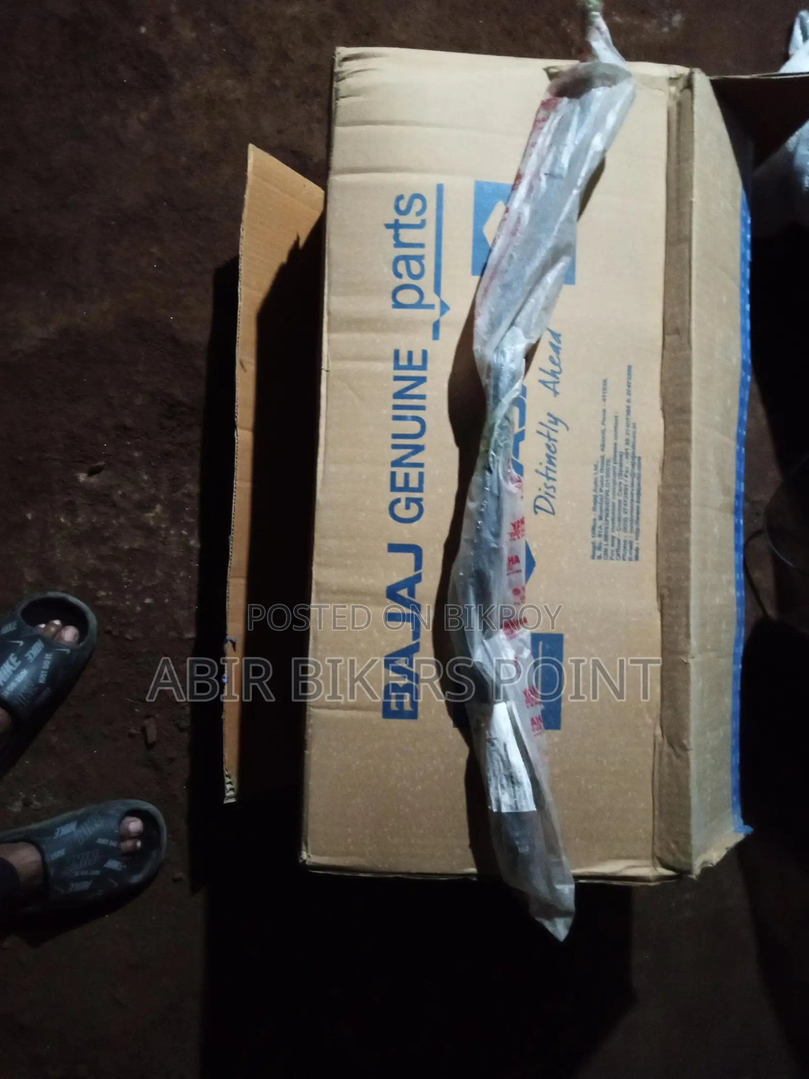 Mt 150 handle