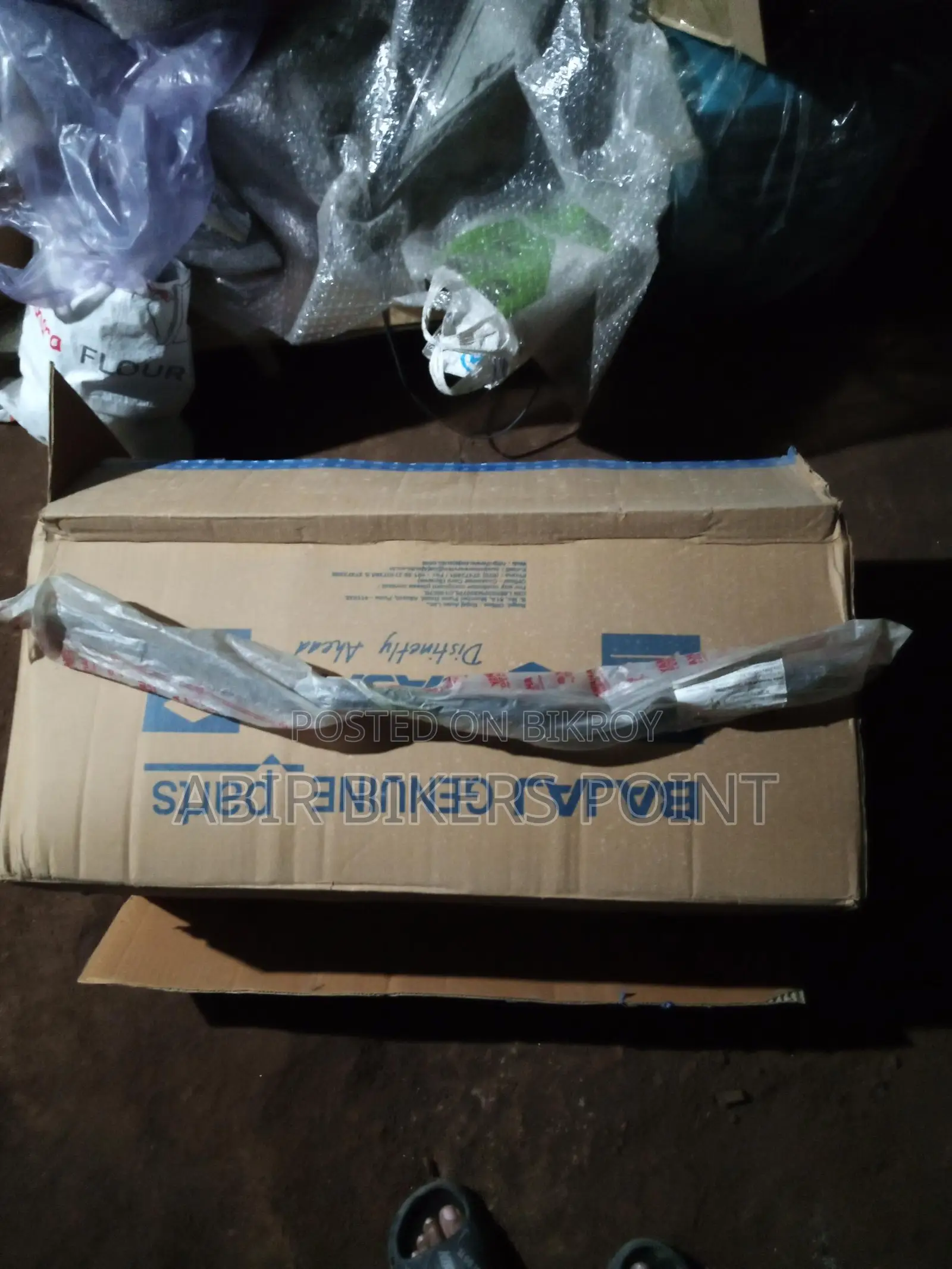 Mt 150 handle