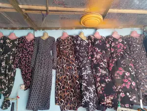 প্রিন্টের বরখা