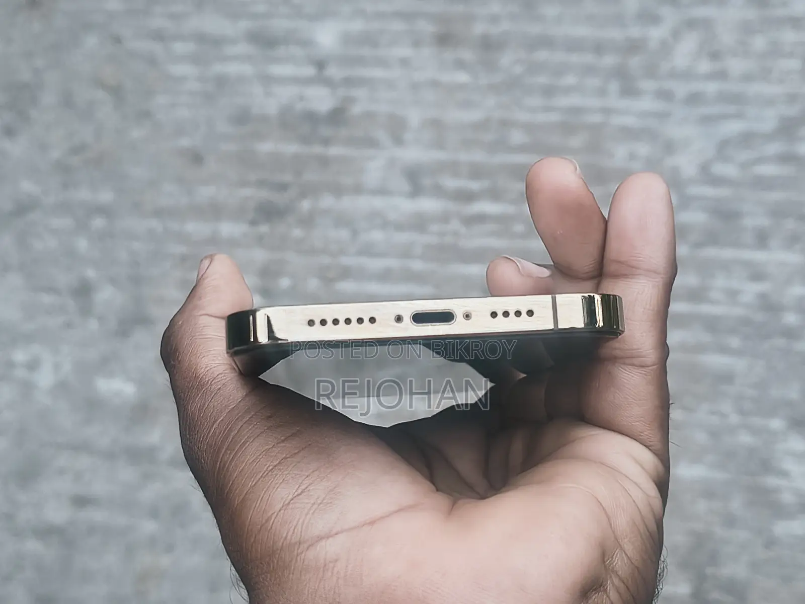 Apple iPhone 12 Pro Max (Used)