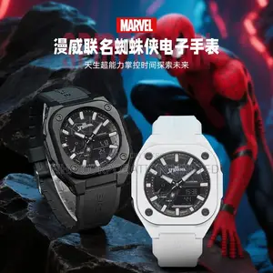 Marvel Spider-man Co-branded Watch Men's