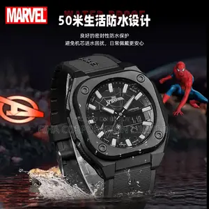 Marvel Spider-man Co-branded Watch Men's
