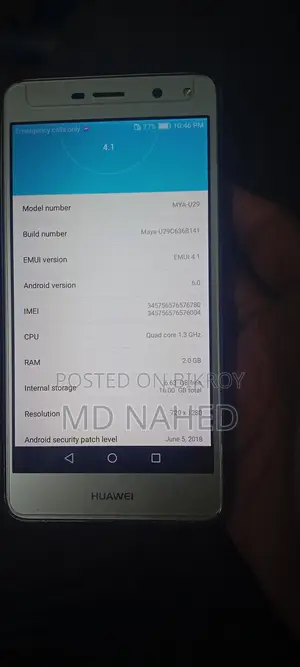 Huawei GR5 Original (Used)
