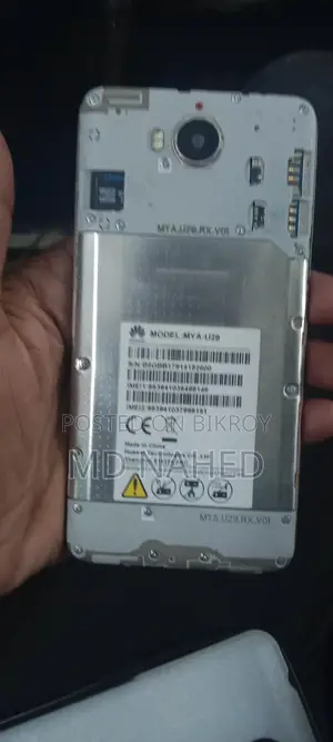 Huawei GR5 Original (Used)