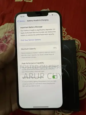 অ্যাপল আইফোন ১২ প্রো ম্যাক্স ফুল বক্স (ব্যবহৃত)