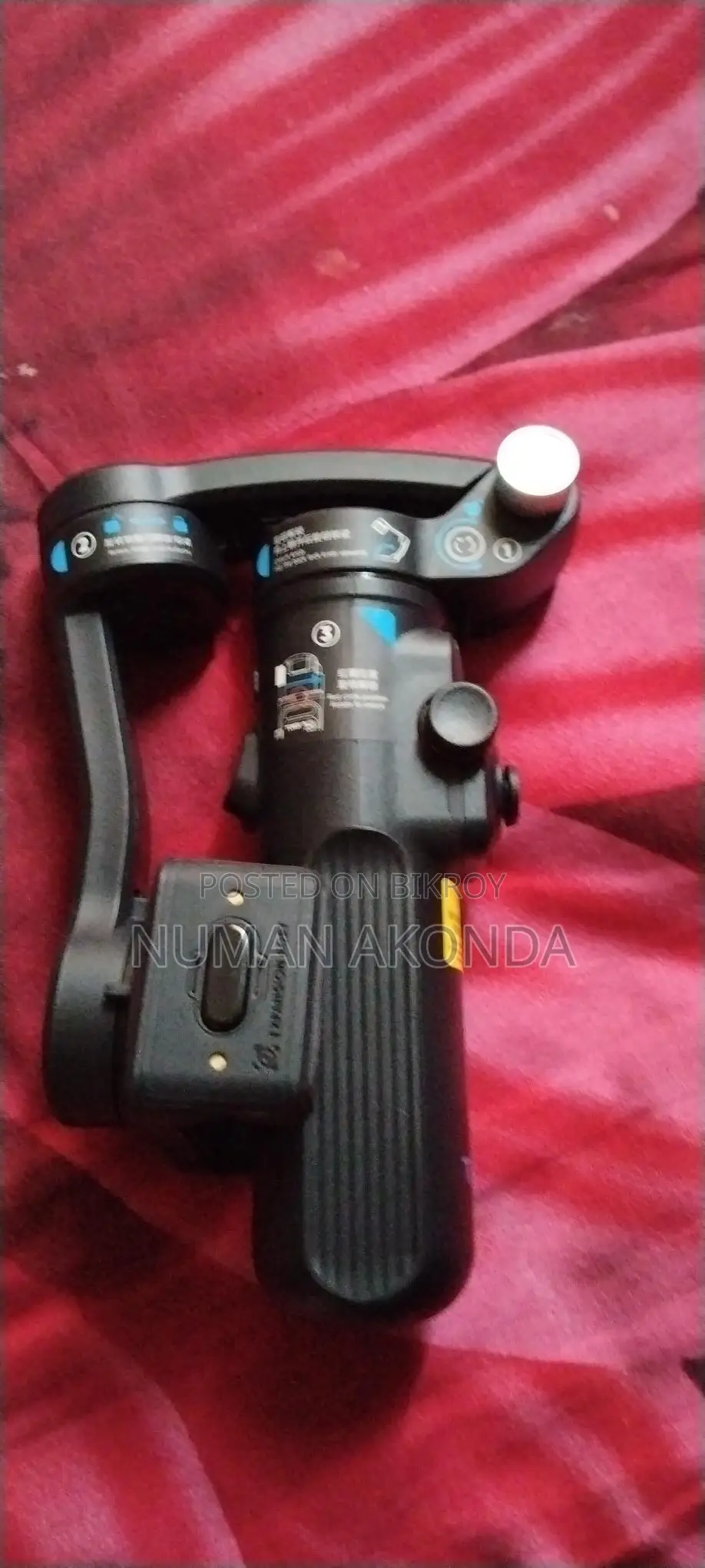 Gimbal
