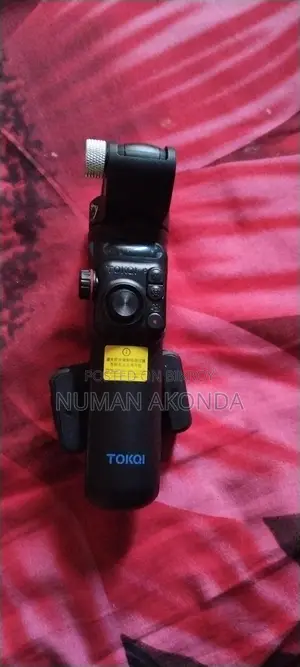 Gimbal