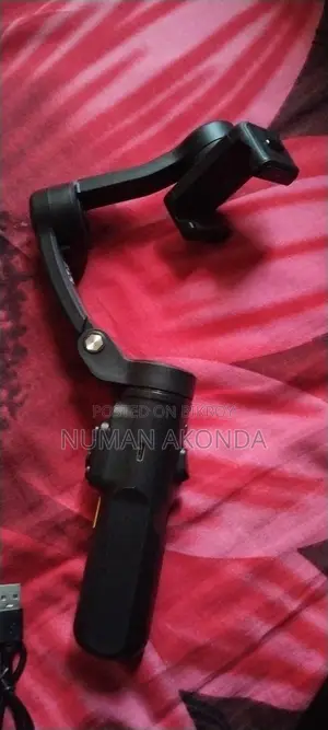 Gimbal
