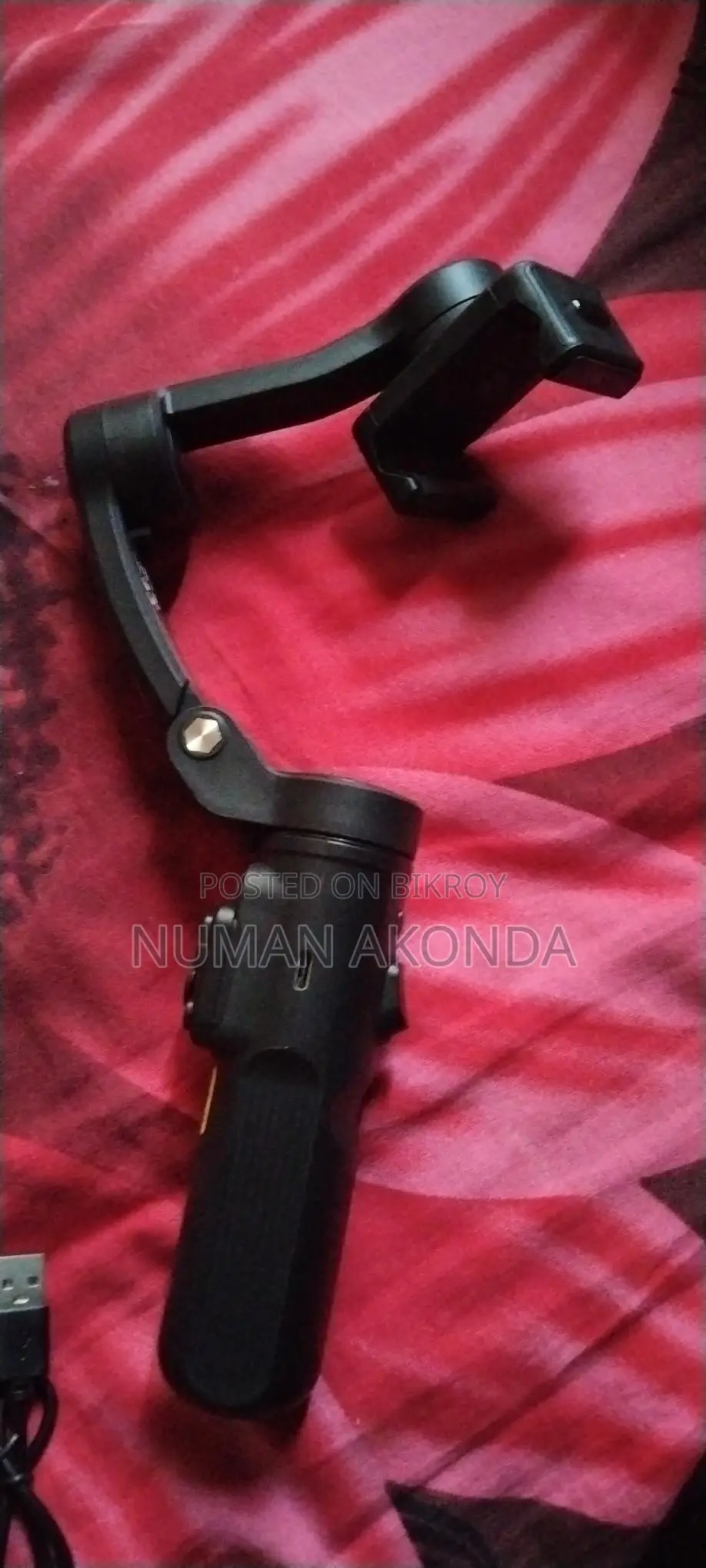 Gimbal